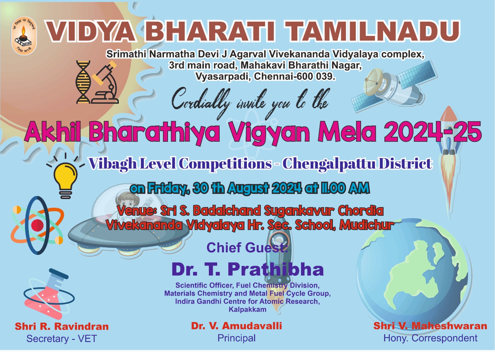 Akil Bharathiya Vigyan Mela-2024 Flier